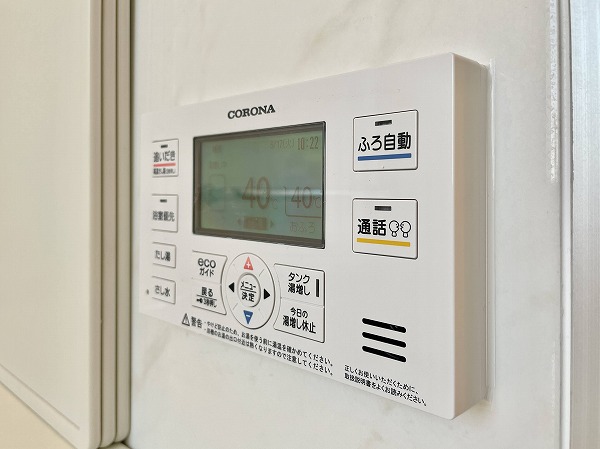 THE ROPPONGI TOKYO CLUB RESIDENCE_快適な追い焚き