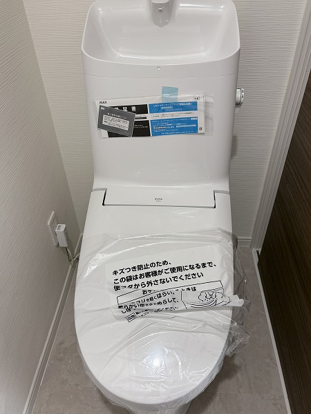 サンピア幡ヶ谷公園_清潔感のあるトイレの写真
