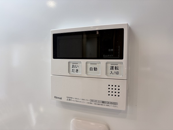 サンピア幡ヶ谷公園_追い炊きパネルの写真2