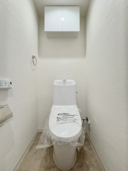 サンフラワー等々力_トイレの写真