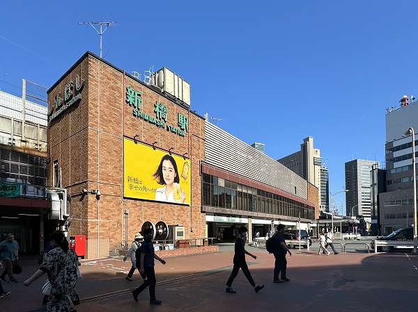 新橋駅
