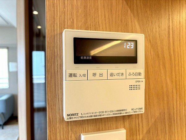 クレッセント目黒花房山_給湯器操作パネルの写真