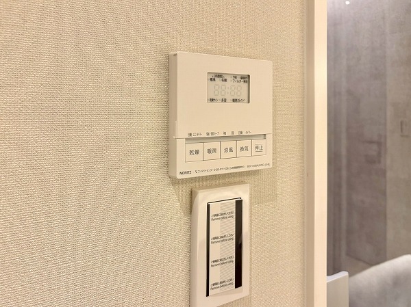 代々木デュープレックス_浴室暖房の写真