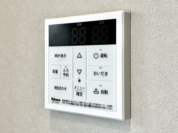 マンション西目黒苑_給湯パネルの写真