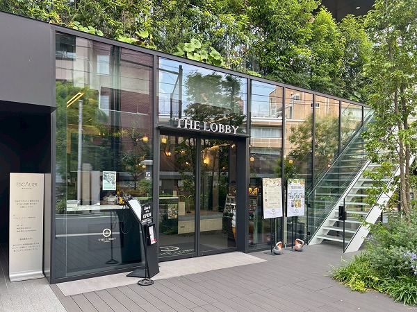 THE LOBBY六番町(ミーティングルーム併設カフェ)