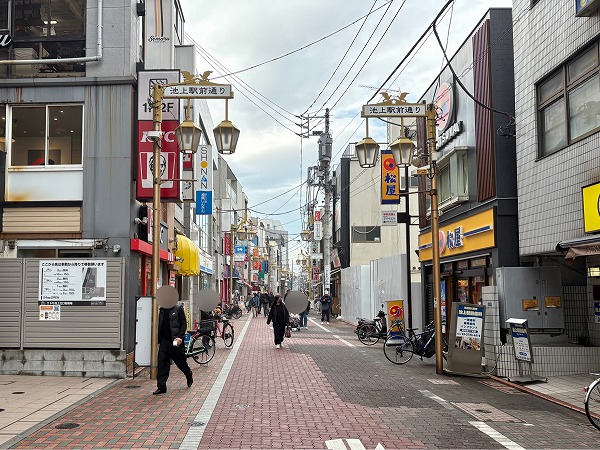 池上駅前通り商店街