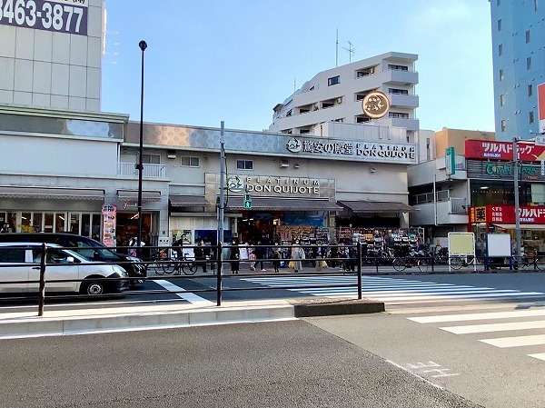 プラチナドン・キホーテ 白金台店