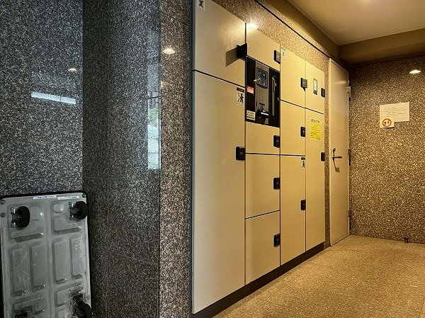 ジェイパーク文京白山 宅配ボックス