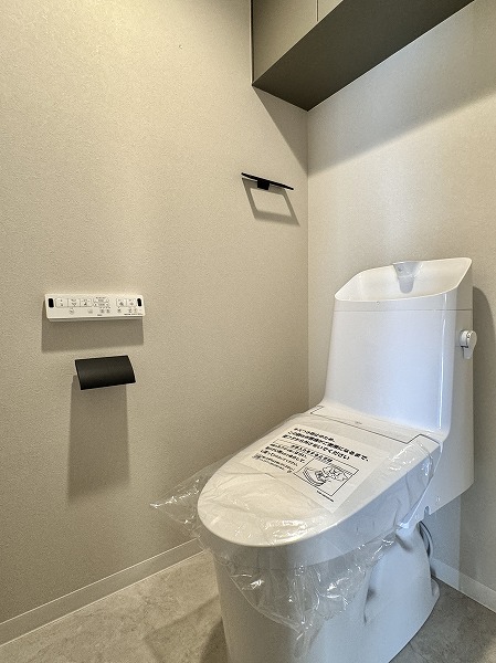 マンション西目黒苑_トイレの写真