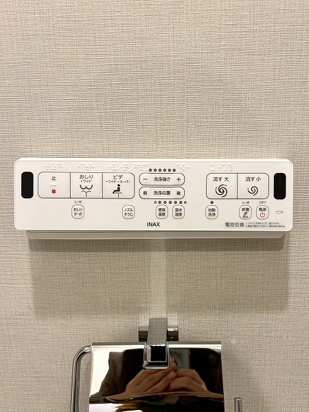 パレステュディオ新宿御苑_温水洗浄便座操作パネルの写真