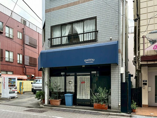 イタリア料理店