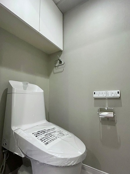 パレステュディオ新宿御苑_トイレの写真