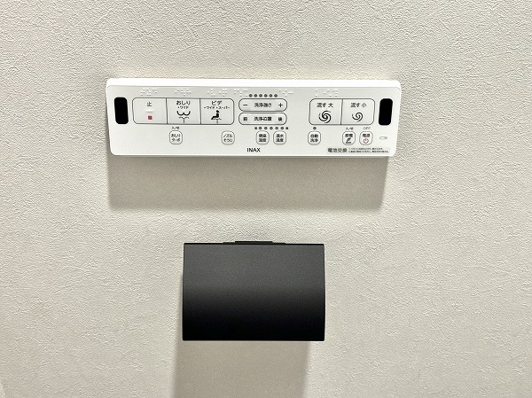 マンション西目黒苑_トイレ操作パネルの写真