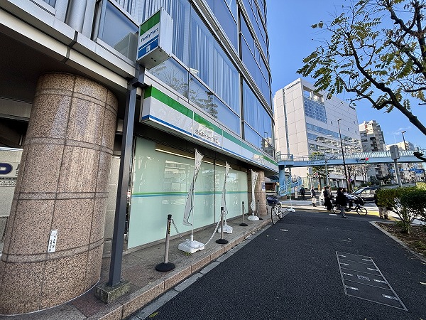 ファミリーマート