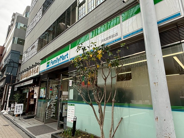 ファミリーマート 浜松町駅前店