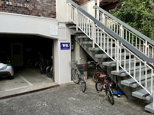 四谷ハイコーポ　駐輪場