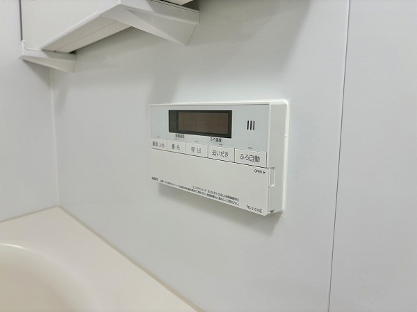 マンション西目黒苑_追い焚き機能の写真