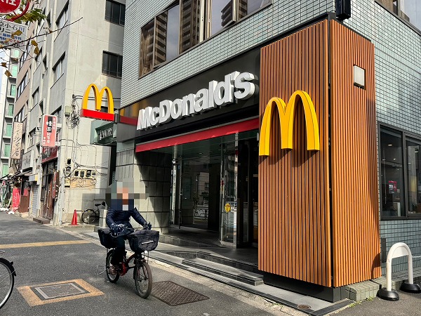 マクドナルド春日駅前店