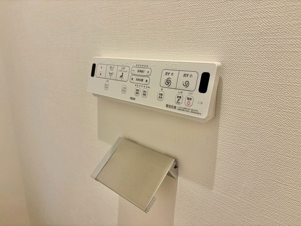 東急ドエルアルス下北沢サウスウインド_ウォシュレットの写真