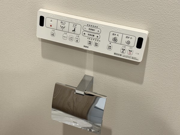 目黒グリーンコープ_トイレ操作パネルの写真 