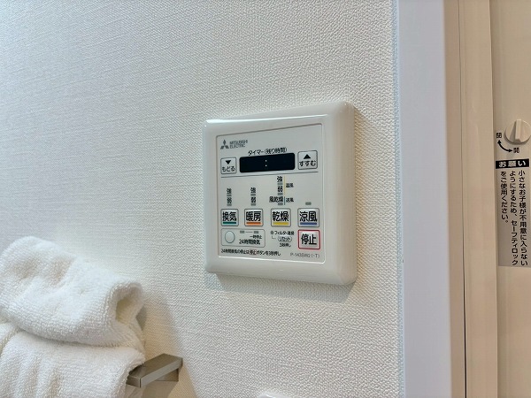 東急ドエルアルス下北沢サウスウインド_浴室暖房の写真