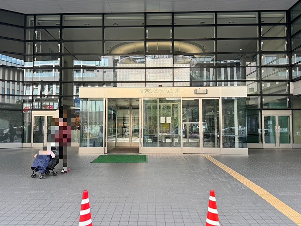 文京シビックホール