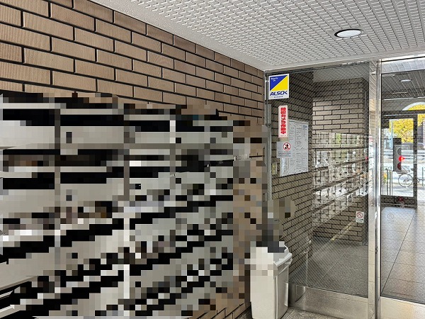 シルバープラザ白山　エントランス1