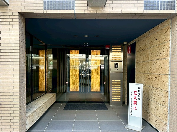 ザ・サンメゾン目白近衛町エルド　エントランス