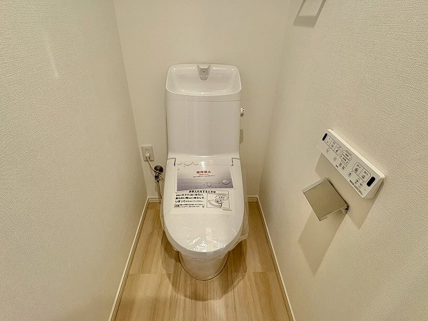 東急ドエルアルス下北沢サウスウインド_トイレの写真