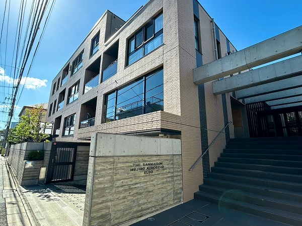 ザ・サンメゾン目白近衛町エルド　外観2
