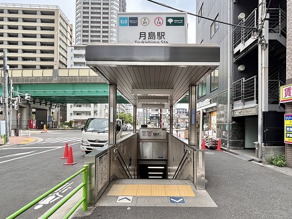 月島駅