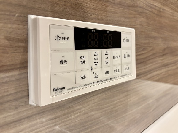 月島ホームズ_追い炊きパネルの写真 