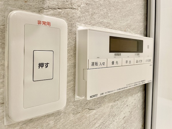 ザ・パークハウス西麻布レジデンス_追い焚き機能の写真 