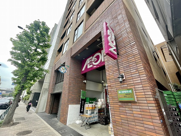 まいばすけっと