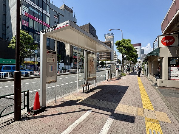 目黒駅西口　バスターミナル