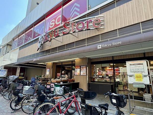 東急ストア 目黒店