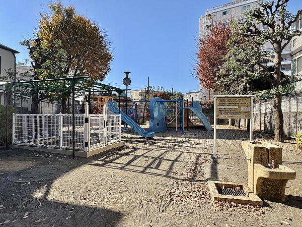 北千束児童公園