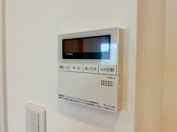 東急ドエルアルス下北沢サウスウインド_給湯器の写真