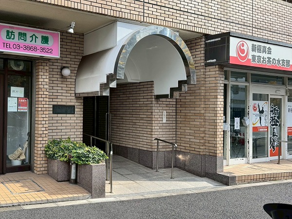 シルバープラザ白山　エントランスアプローチ1