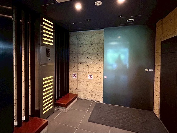 ザ・サンメゾン目白近衛町エルド　オートロック