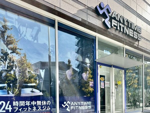 エニタイムフィットネス大久保店