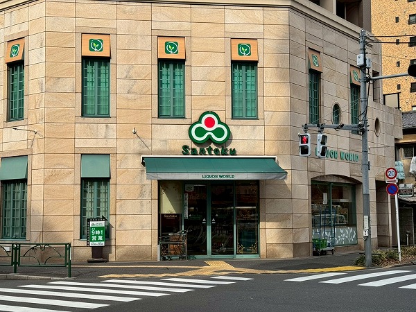 三徳 新宿本店1