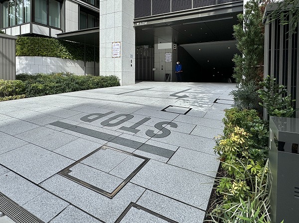 三田ガーデンヒルズ　イーストヒル　駐車場