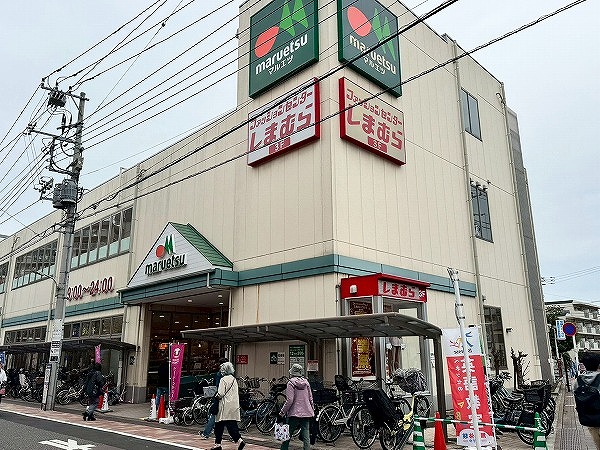 スーパーマーケット