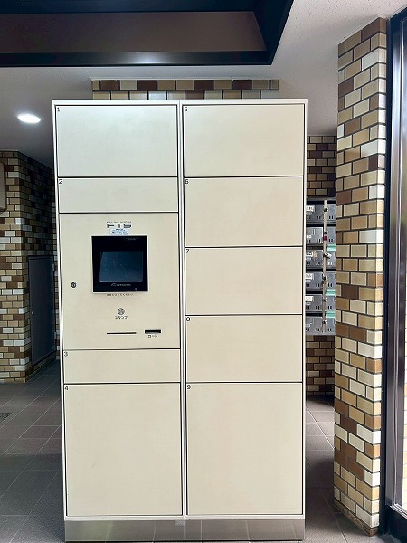 藤和高井戸コープ 宅配ボックス