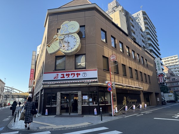 ユザワヤ蒲田店