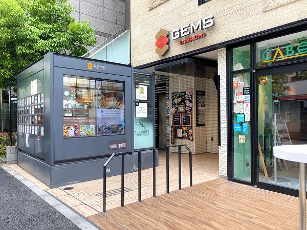 GEMS　TAMACHI