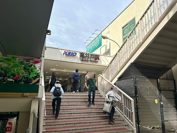 高井戸駅
