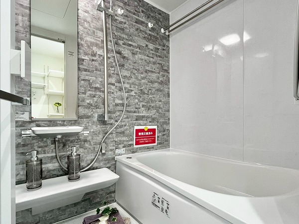イトーピア上池台マンション_リノベーション済みのバスルームの写真
