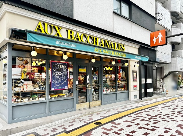 オーバカナル東山